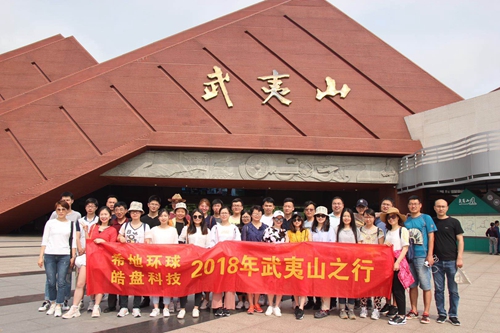 微信图片_20180521095451.jpg 微信图片_20180521095451.jpg