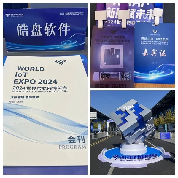 微信图片_20241115143925.jpg