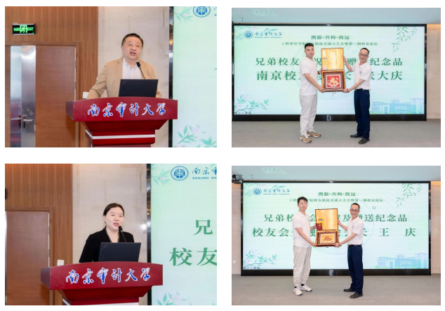 下载.png