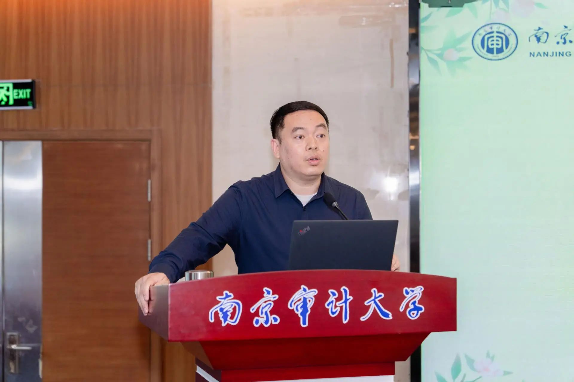 徐庆阳.jpg