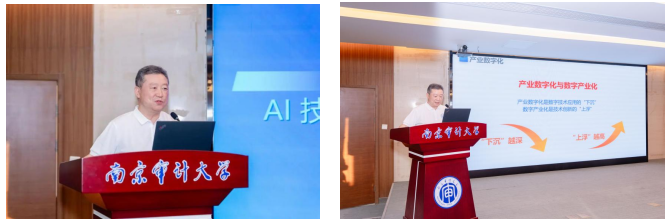 张总校友论坛拼图.png