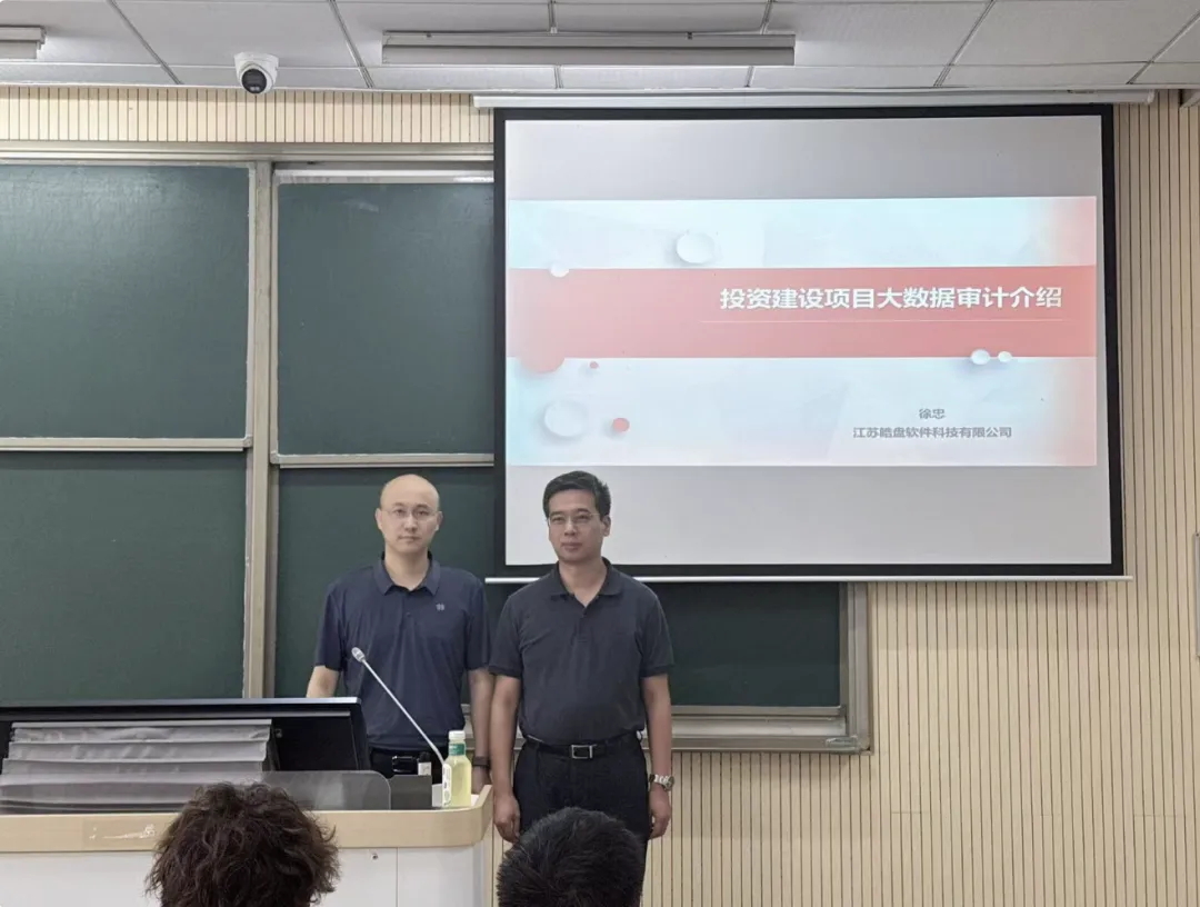 图2.web.jpg