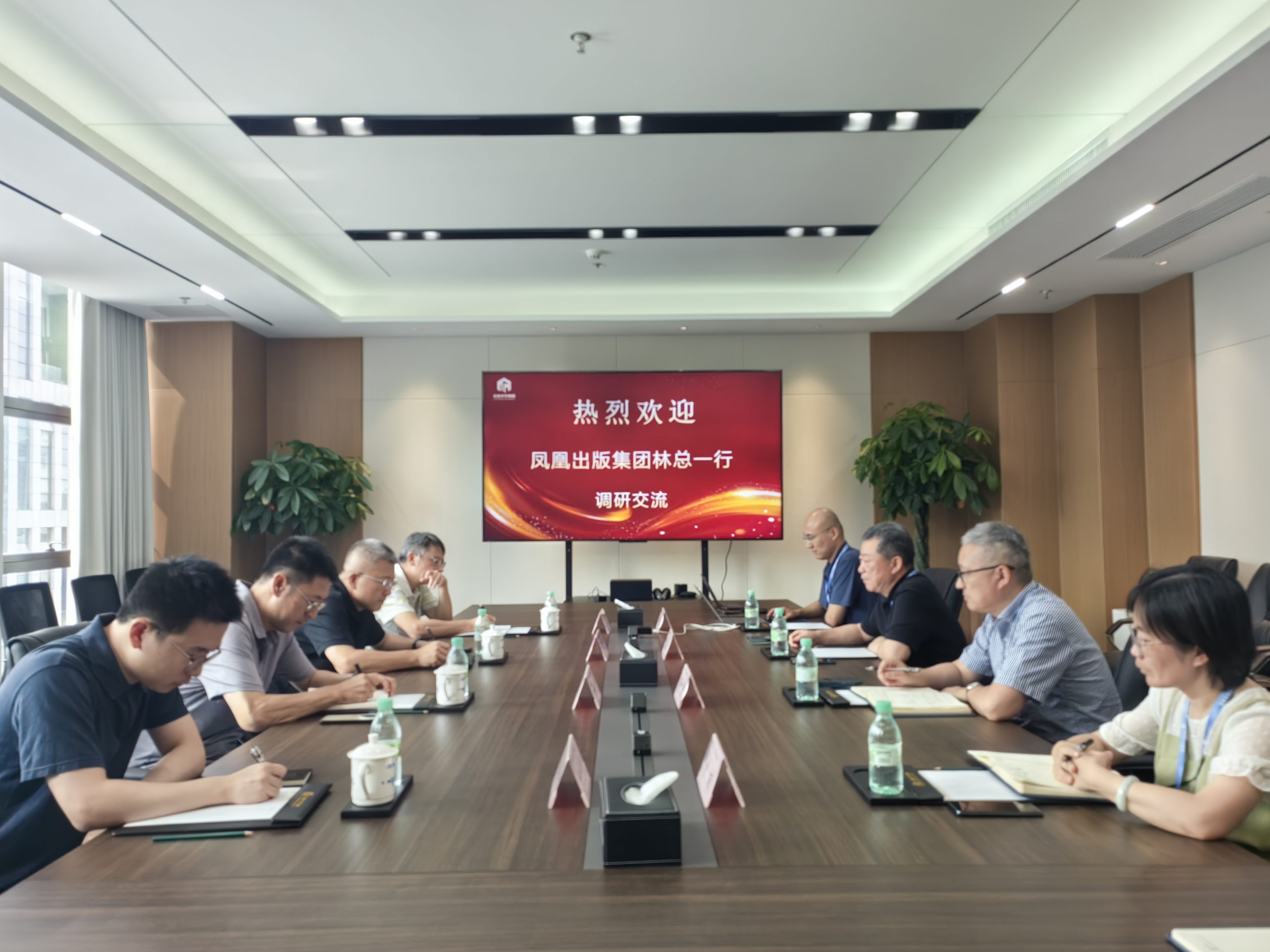 集体照1.jpg