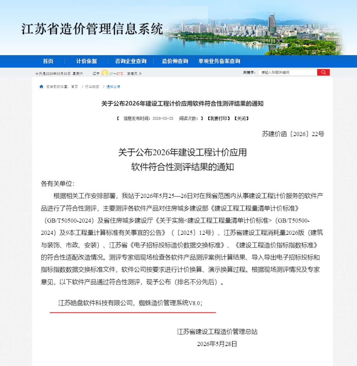 未命名的设计.jpg