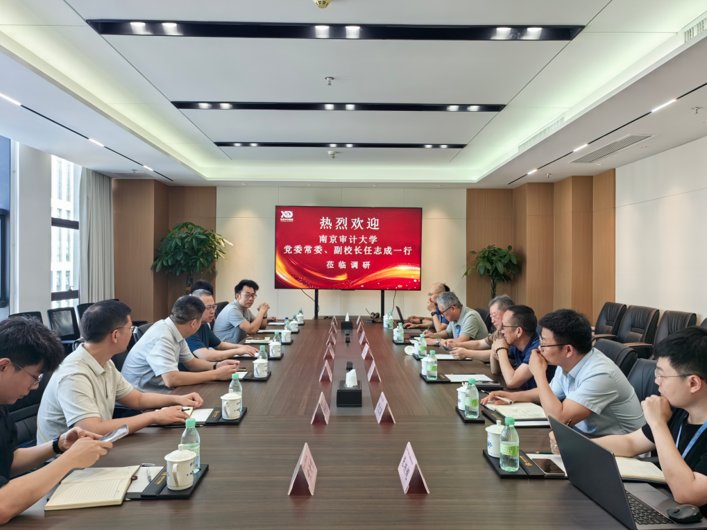微信图片_2026-07-20_171557_248.png